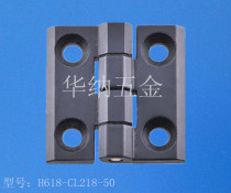 (HOUNA) power distribution cabinet door hinge cabinet hinge zinc alloy metal hinge hinge CL218-50