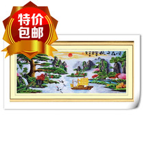 Suzhou Embroidery Soft Mounted Machine Embroidery Decorative Painting Gift Living Room Background Wall Shun Qianqiu Landscape Pine Tree Crane Finished Product