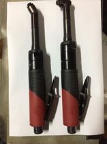 Aviation pneumatic tools aviation air drill British horse head pneumatic tools American CP pneumatic tools air drill
