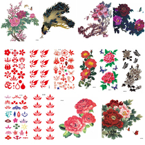 Sweetheart Madame Old - fashioned Flower - shaped Picture - building Writing Fair Front - tip Tattoo