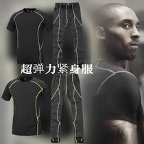 National Autumn Winter Sports Pants Men's Pro Pants Stretch Track Football Basketball Tights Fitness Pants