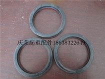 Crane conical motor wind blade brake ring brake ring 1 5KW brake wind blade hoist motor brake