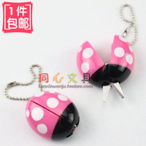 Concentric stationery portable mini folding cute student small scissors Safe handmade hand account paper cutter