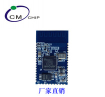 Luoda AIROHA AB1510G Bluetooth 4 1 stereo module professional Bluetooth solution development
