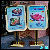 Restaurant Hotel Doorway New Dish Display Cards Hotel KTV Stainless Steel Titanium Gold Sea Newscard Shop Luxury POP Racks