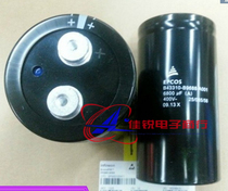 New original 400V6800UF German imported electrolytic capacitor inverter commonly used capacitor spot