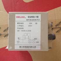 GUK Delixi street light automatic control switch GUK8-1B 20A 220V street light switch