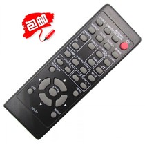 Hitachi projector machine remote control R017F R016F HCP-270X 426X 320X 3250X 2700X