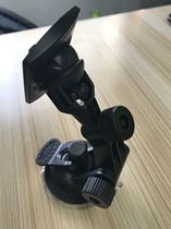 DOD GSE580 special car holder F900l 500l 520ls Universal