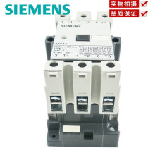 Siemens Exchange Contact 63A 3TF47 22-0XM0 3TF4622 110V 220V 380V