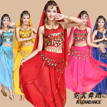 Large size belly dance dress dress belly dance suit performance suit Indian dance performance dress belly women