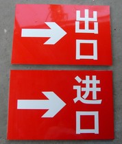 Traffic facilities Traffic signs Reflective signs signs Gas station import and export