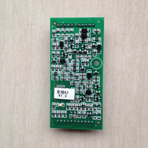 Shanghai Songjiang Fire and Fire Alarm Controller Fire Host Multi-wire Control Board