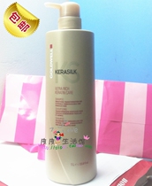 () GOLDWELL Silk Protein Shampoo Conditioner Set 1000ml 1L