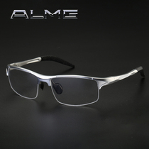 Fashion glasses frame men Sports flat mirror anti-Blue Ray anti-radiation aluminum magnesium half frame optical myopia glasses frame