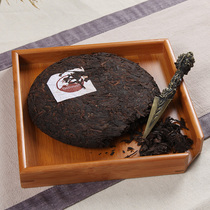 Pro rhyme Puer tea box bamboo tea tray black tea open tea tray Tea Needle tea knife tea ceremony zero with tea cake