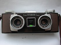 The Kodak Kodak Kedak Stereo stereo camera stereo camera with decent color