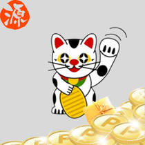 Spend a fee on credit card fee postage supplement for making a link