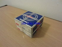 Imported bearing Japan NSK shaft outer spherical bearing with sleeve UE202 UEL202