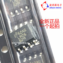 SMD LM2662 LM2662M LM2662MX SOP8 imported NS new switching regulator