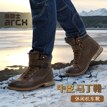 ARCX Motorcycle Riding Shoes Men Personality Road Locomotive Shoes Racing Shoes Moto Shoes Cow Leather Waterproof Shoes