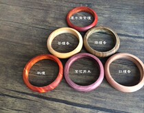 Upgraded version of mahogany bracelet semi-finished products polished is mahogany bracelet into small leaves of rosewood green sandalwood purple sandalwood