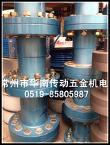 LT Elastic sleeve pin coupling TL type pin coupling TL3TL4TL5TL6TL7TL8TL9TL10