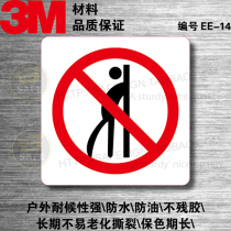 EE-14 is forbidden to rely on the door 3M Safety ID Mark Label