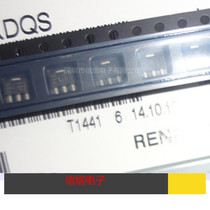 RQA0004PXDQS RQA0004 PX5 SOT-89 RENESASA new original