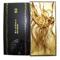 Zhongji Treasure Ginseng Ginseng Wild Mountain Ginseng Gift Box Wild Forest Ginseng Mountain Fresh Ginseng Northeast Changbai Mountain Liquor