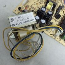 Gripe FengYun 2 Hanging Machine Motherboard 5D53C 30055352 Transformers SC31 54X25-2 B