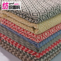Yarn-dyed cotton linen material thickened linen burlap sofa cloth Striped plaid fabric Handmade pillow tablecloth decoration