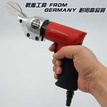 Taiwan pneumatic iron Scissors Scissors iron sheet aluminum shear sheet air shear stainless steel plate