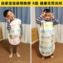 Autumn and winter baby vest breathable kick-proof newborn baby eight layers of pure cotton mushroom gauze lamb elephant sleeping bag