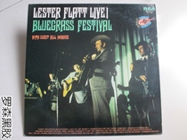 Lester Flatt-Live Bluegrass Festival LP vinyl