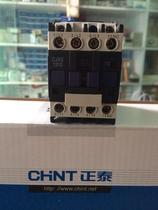 Zhengtai AC Contactor CJX2-1210 12a Voltage 24V 36V 110V 220V 380V