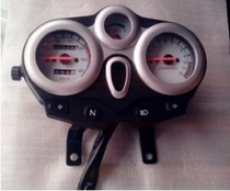 EN125 luxury silver leopard Diamond leopard universal instrument assembly meter odometer odometer