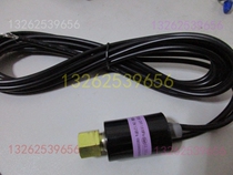 Kelly screw machine 30HXC 30HXY pressure switch H20PSM WB12BE016 high pressure switch sensor