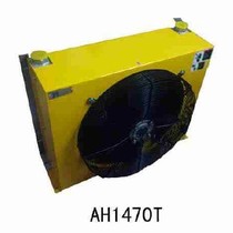 Air cooler AH1470T Air cooler Fin aluminum alloy AH1470-CA high pressure AOFENG
