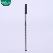 HERO HERO brand Orb pen refill Black high-grade quality 233A screw replacement refill 4458-NNBA 0 7mm 0 5mm in-line single-pack official