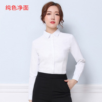 Waist formal dress interview work clothes white shirt simple Korean fan solid color temperament professional shirt womens long-sleeved slim fit