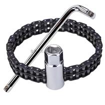 Double chain sleeve filter wrench Filter wrench Machine filter plate hand Auto repair oil grid disassembly wrench