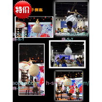 Shaking music body tumbler bar atmosphere props guests interactive tumbler stage performance wedding supplies