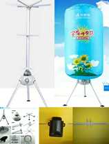 Emmett dryer HGY901P accessories hanger socks support rod connecting screw nut foot original factory