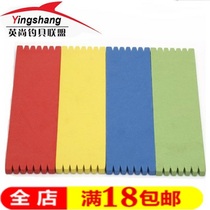 (21 cm sub-wire board)Foam wire board Winding board Fishing line board Winding board Small main line board