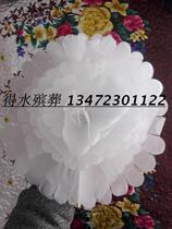 (33 cm Double Bottom 8 sheets five thousand Dou) Dewater Funeral Supplies Batch to release Flower Circle Manufacturer Direct white paper Flower Head