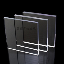 Acrylic organic glass screen printing customized processing cutting 1-20mm 20*30cm imports of high permeability offers