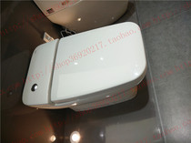 HCG and C3033 Connected Toilet Smooth Province Water Low Water Tank Ultra Spray Drop Press Toilet