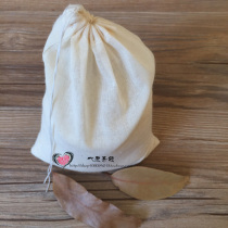 Single 13 * 18cm pure cotton cloth traditional Chinese medicine bag boiled medicine bag tea bag tea bag soup brine seasoning filter bag