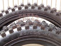 Off-road motorcycle accessories high-tooth tires rear 90 100-16 inch front 70 100-19 inch tire inner and outer tires